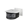 CAMERA IP 4*2MP BULLET MULTILENTE PANORAMICA 180?IR30M IP67 IK10 POE+