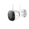 CAMERA BULLET2 PRO 2MP FC WIFI IMOU 2.8MM/IP67/IR30/DC12V/MSD/110DB/MIC