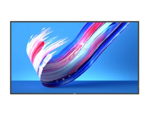 MON 65DS ADS MM DVI LAN HDMI 4K PHILIPS 65BDL3650Q/00 400CD 18/7